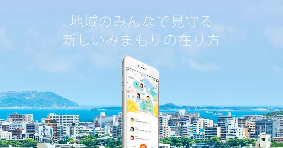 Qottaby キューオッタバイ